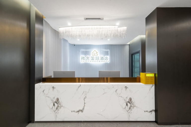 Public Area, Guangzhou Yashe Hotel, Guangzhou