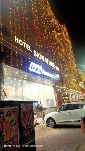 Others 3, Hotel Signature Inn (Nagpur), Nagpur