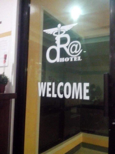 Others 5, DRA Hotel, Romblon
