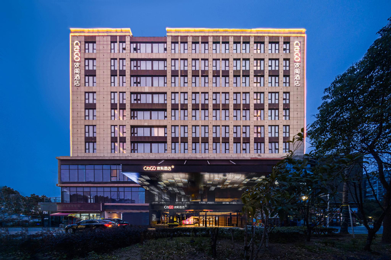 CitiGO Hotel Shanghai Pujiang Lianhang Road, Shanghai