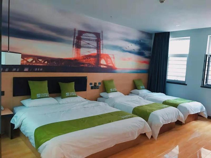 Bedroom 2, Shell Hotel Shuozhou Ying County West Jincheng Street, Shuozhou