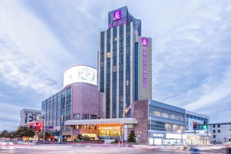 Exterior & Views 2, Yuyao Excemon Hemudu Hotel (Yangming Ancient Town), Ningbo