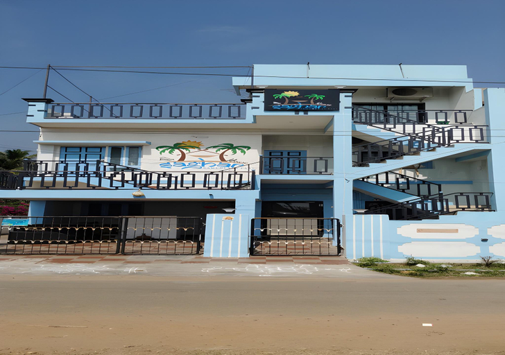 Others 5, Saghar House, Visakhapatnam