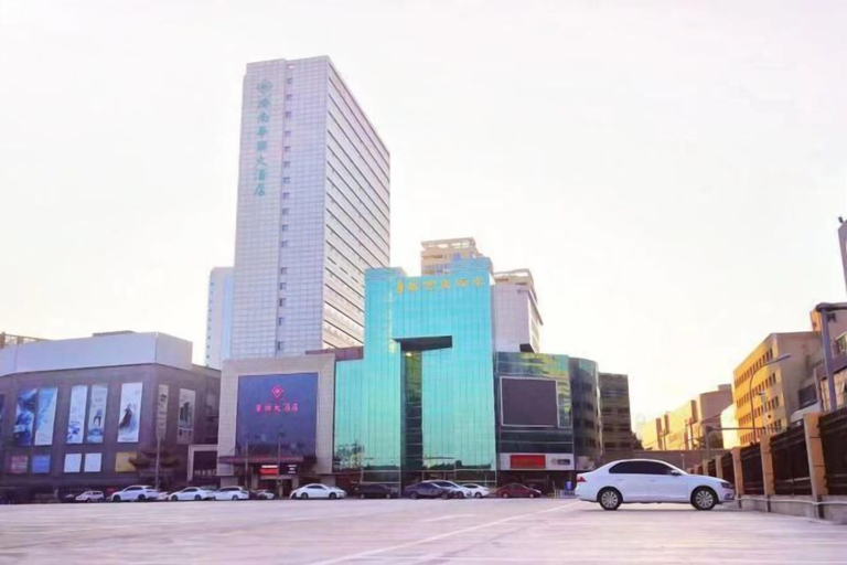 Exterior & Views 2, Jinan Hualian Hotel, Jinan