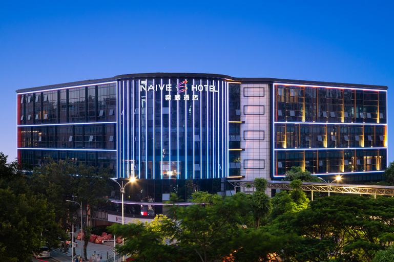 Shenzhen Naive S Hotel - Xili Metro Station Branch, Shenzhen