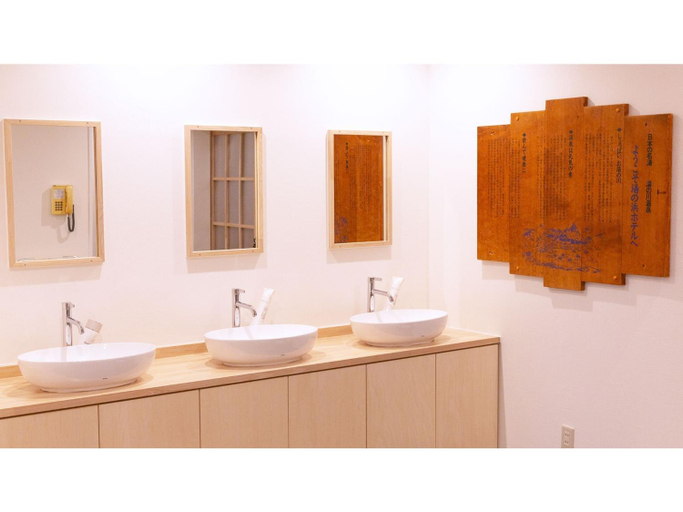 Bathroom, Yunohama Hotel - Vacation STAY 94799v, Hakodate
