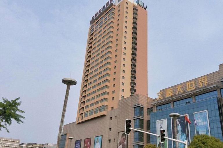 Exterior & Views 2, Wenfeng City Hotel, Nantong