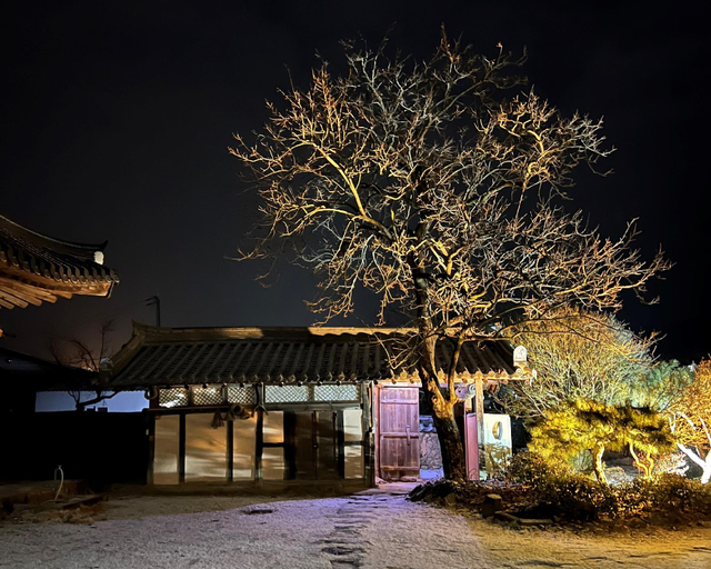 Others 2, damyang hanokeseo pension, Damyang