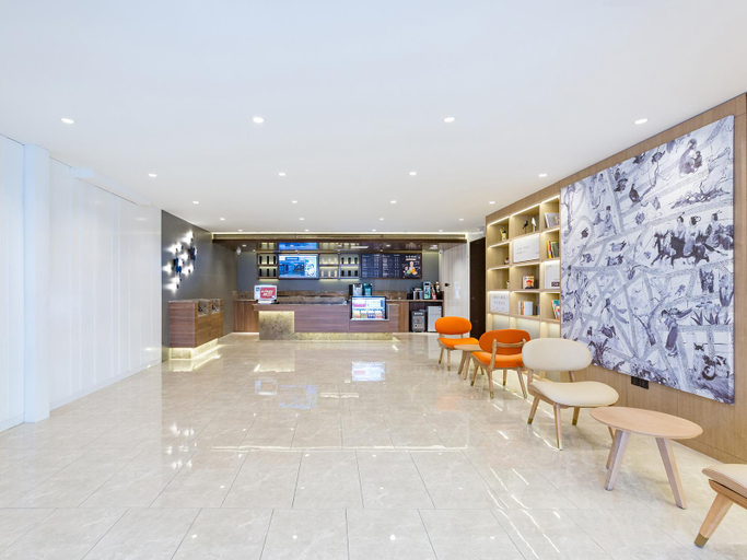 Others 5, Hanting Hotel Beijing Wudaokou Tsinghua Park, Beijing