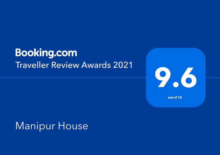 Others 4, Manipur House, Imphal West