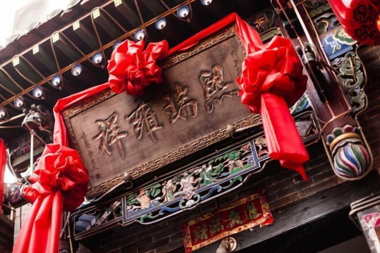 Exterior & Views 2, Yuanlaiju Inn, Jinzhong