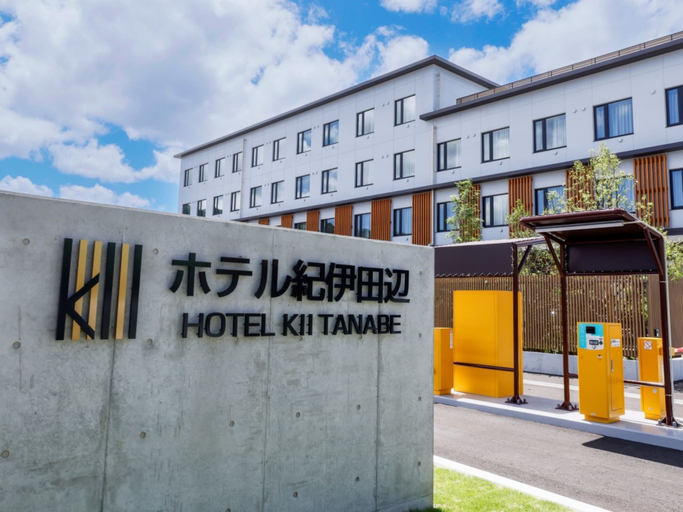 Exterior & Views 1, Hotel Kii Tanabe, Kyōtanabe
