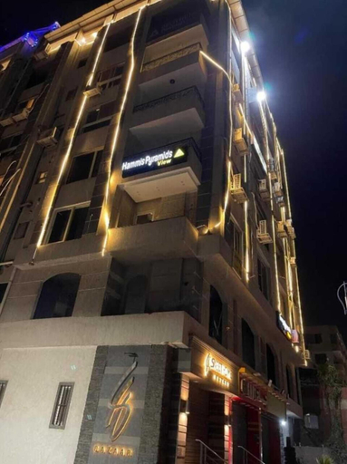 Exterior & Views, Hammis Pyramids View, Al-Ahram