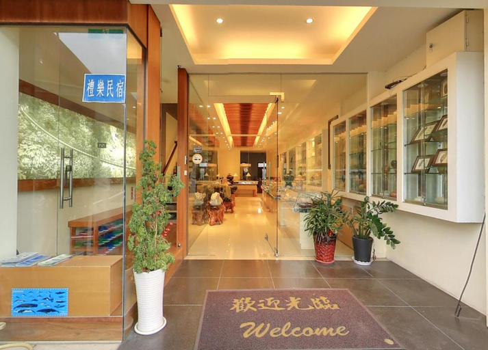 Others 3, Litho Bed and Breakfast, Hualien