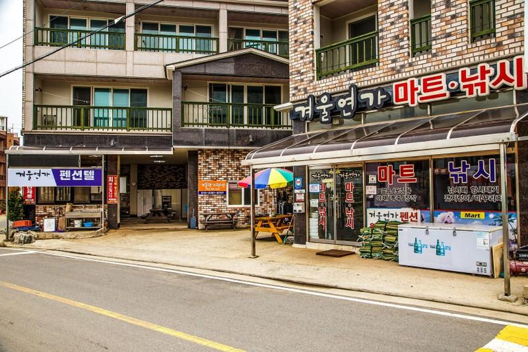 Others 1, Taean Winter Sonata Pension, Taean