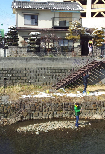 Others 4, Matsumoto Back Packers, Matsumoto