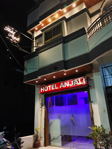 Others 2, HOTEL ANJALI, Ujjain
