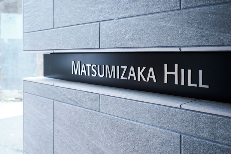MATSUMIZAKA HILL, Setagaya