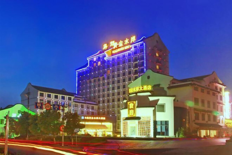 Exterior & Views 2, GOLD RIVER-SIDE HOTEL WUZHEN, Jiaxing
