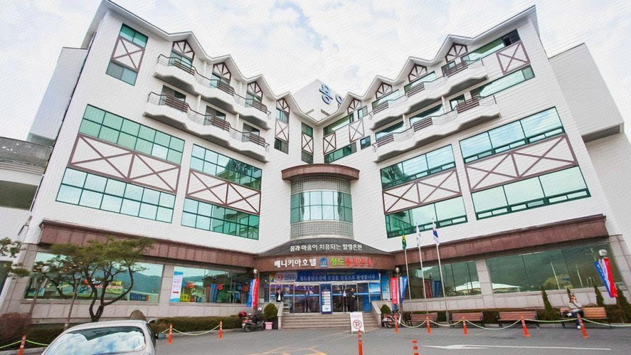 Others 4, Benikea Cheongdo Yongam Oncheon, Gyeongsan