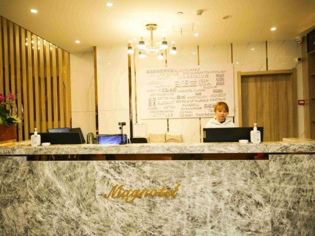 Others 3, Magnotel Business Yangzhou Wanda Plaza Shunda Road, Yangzhou
