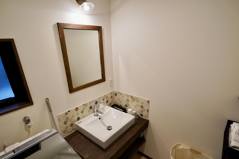Bathroom 3, 清楓Inn, Kyoto