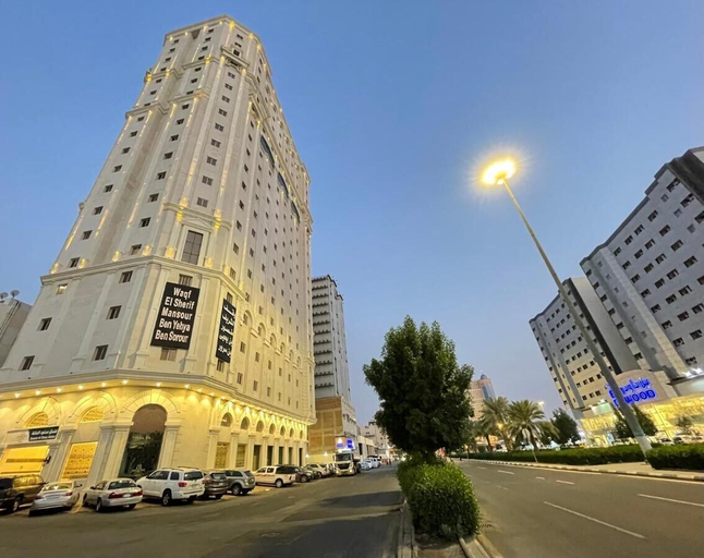 Exterior & Views 2, Snood AL-Dana Hotel, Makkah