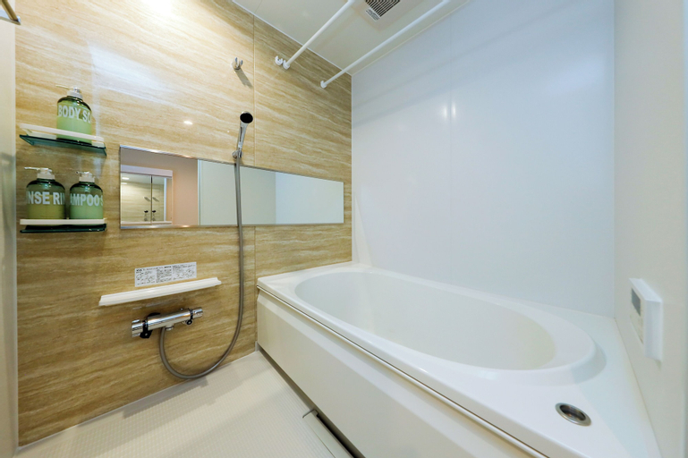 Bathroom 2