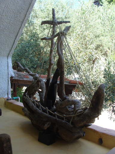 Public Area 2, Azalea Studios, Thessaly