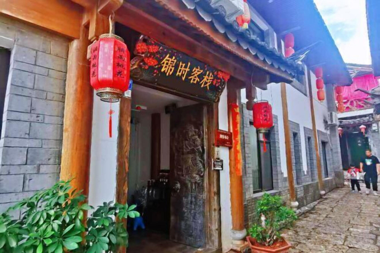 Exterior & Views 2, jinshi, Lijiang