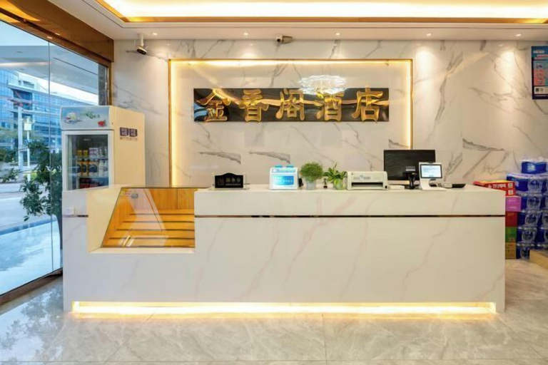 Others 4, Jinxiangge Boutique Hotel, Nanning
