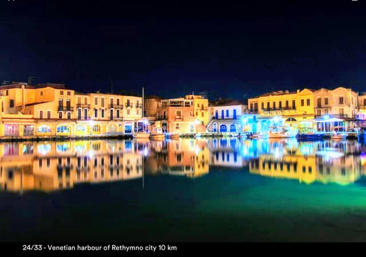 Others 5, Menelaos Family Apartments, Crete