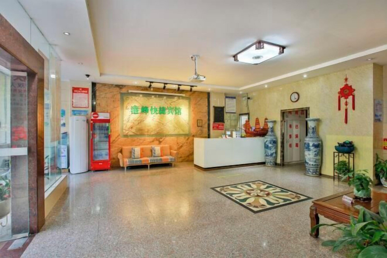 Others 5, Gangfeng Express Hotel, Beihai