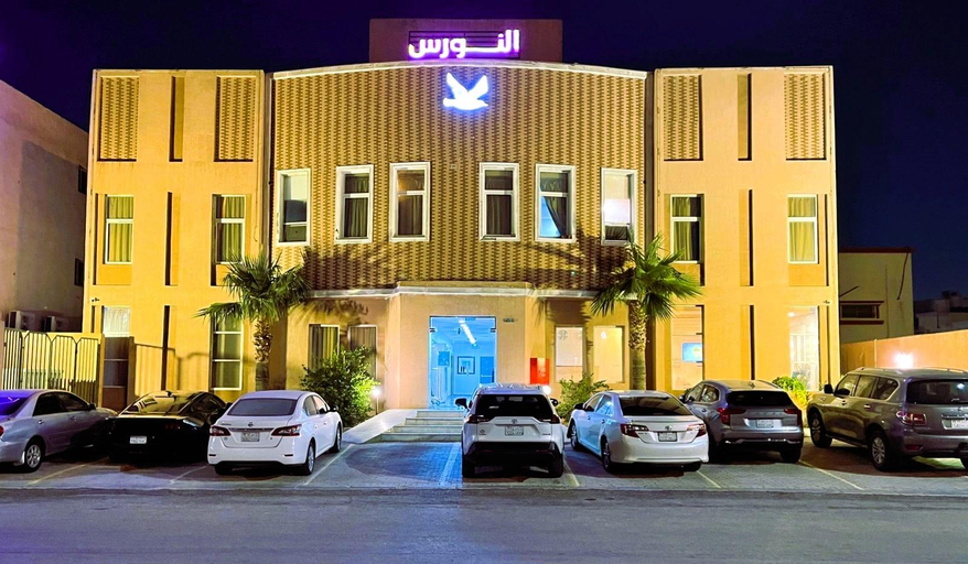 Exterior & Views 3, Al Nawras Apartments, Families Only, Dammam