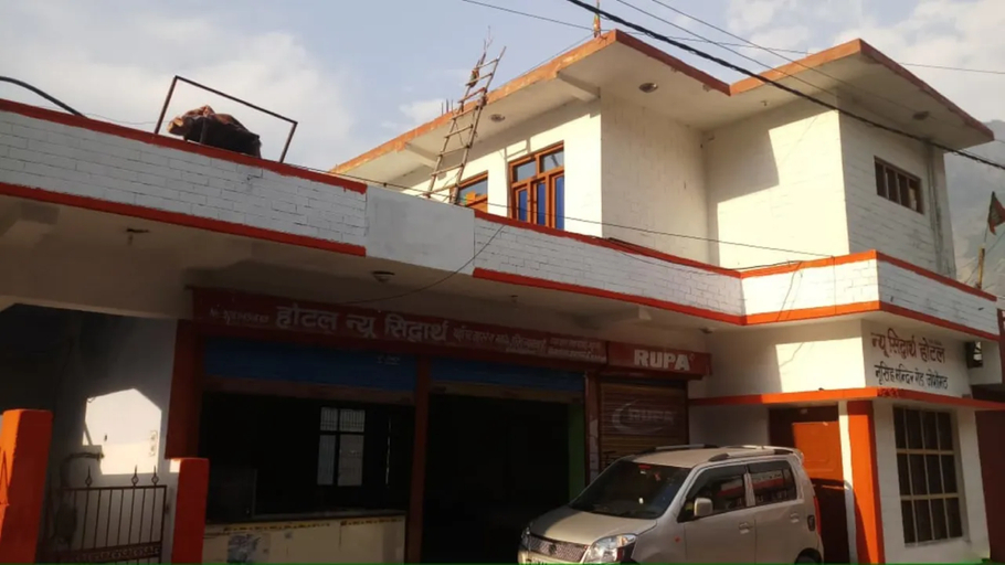 New Siddharth Hotel (Joshimath,UK), Chamoli