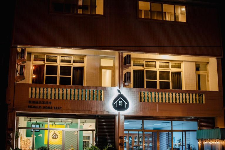 Others 4, Pomelo Home Stay, Miaoli