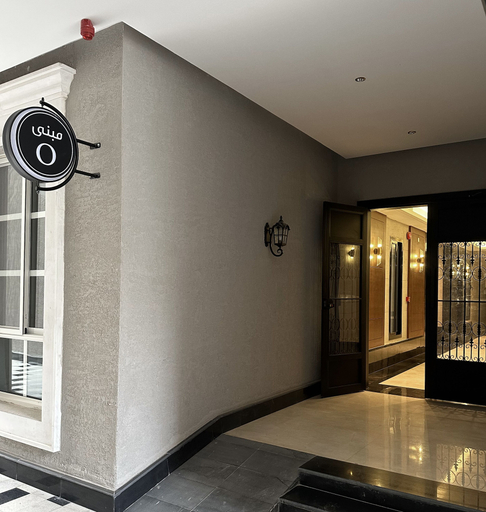 Exterior & Views, Kease Hittin O-3 Lusso Najd  AX26, Riyadh