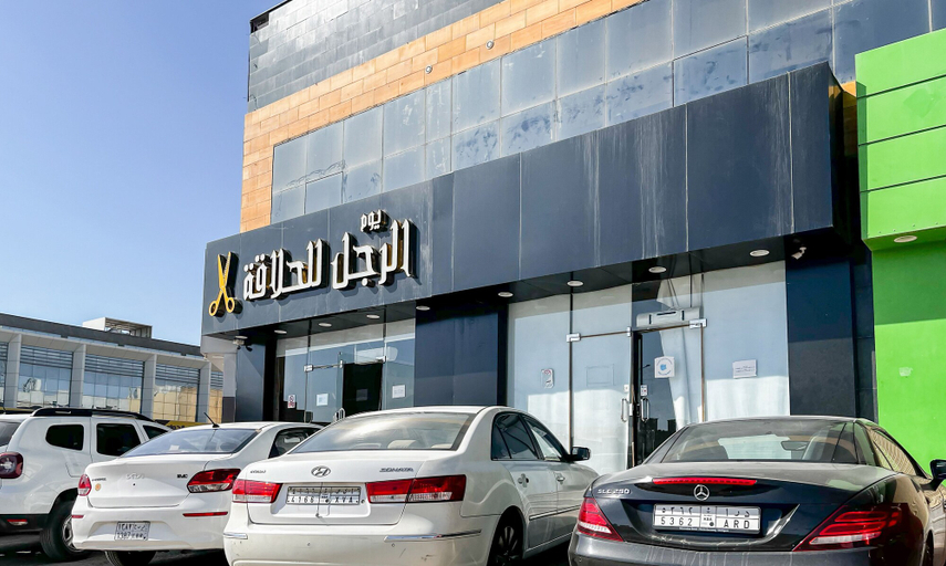 Exterior & Views 5, bnbmehomes-3B with Pvt Rooftop Bliss-A14, Riyadh