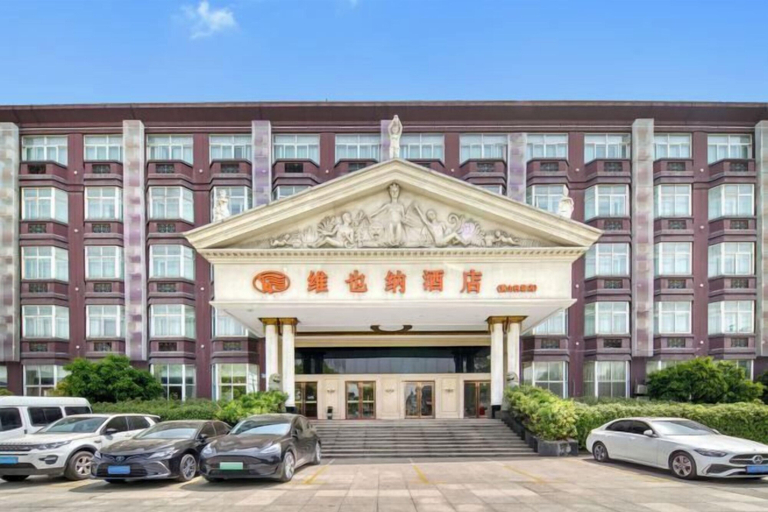 Exterior & Views 2, Vienna Hotel (Hangzhou Xiaoshan Airport), Hangzhou