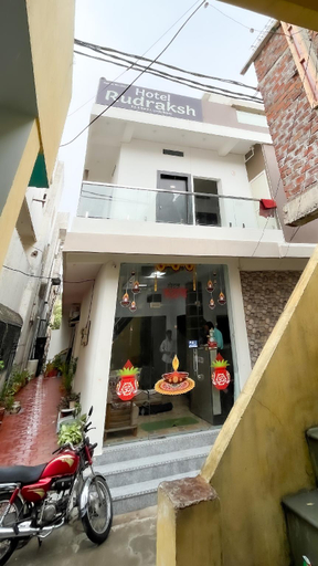 Others 4, Hotel Rudraksh, Ujjain
