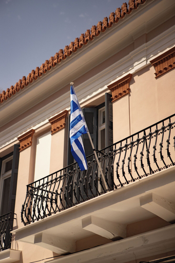 Exterior & Views, Aerides V Suites, Attica
