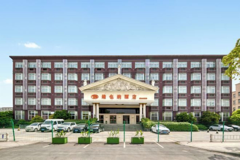 Exterior & Views 2, Vienna Hotel (Hangzhou Xiaoshan Airport), Hangzhou