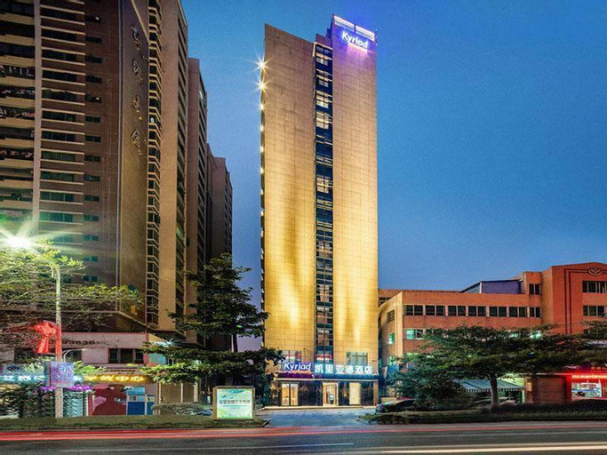 Kyriad Marvelous Hotel Shanwei Haifeng, Shanwei