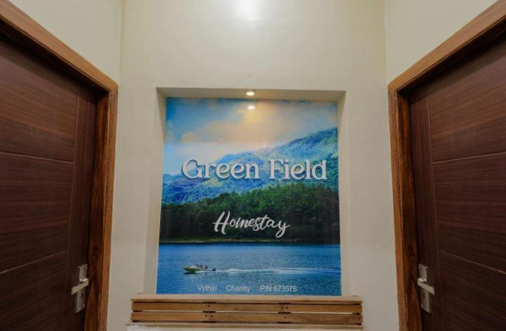 Others 1, Greenfield Homestay, Wayanad