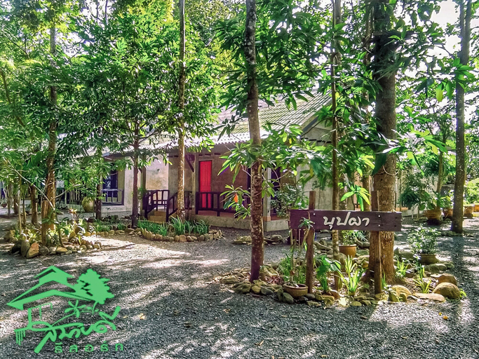 Others 5, Sabydee Resort, Muang Chanthaburi