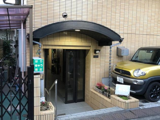 Palace Mercy105 - Vacation STAY 11922, Setagaya