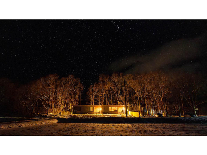 Exterior & Views 1, Mori de Waoke Nasuppo - Vacation STAY 24033v, Nasu