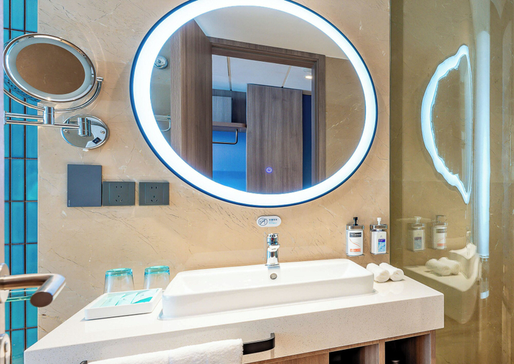 Bathroom 4, Holiday Inn Express BEIJING CONFERENCE CENTER, Beijing