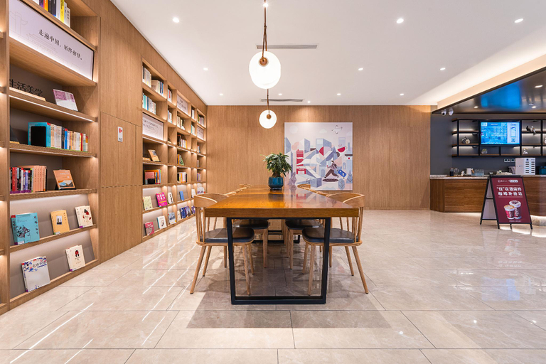 Public Area 2, Hanting Hotel Ya'an Shimian, Ya'an
