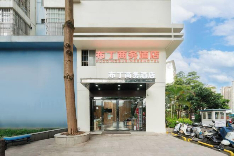Exterior & Views 2, Geziwei Hotel Nanning Wuliting, Nanning